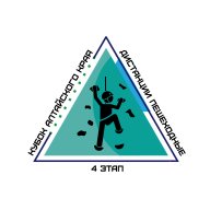 Кубок Алтайского края по спортивному туризму на пешеходных дистанциях 4 этап Кубок Алтайского края по спортивному туризму на пешеходных дистанциях 4 этап